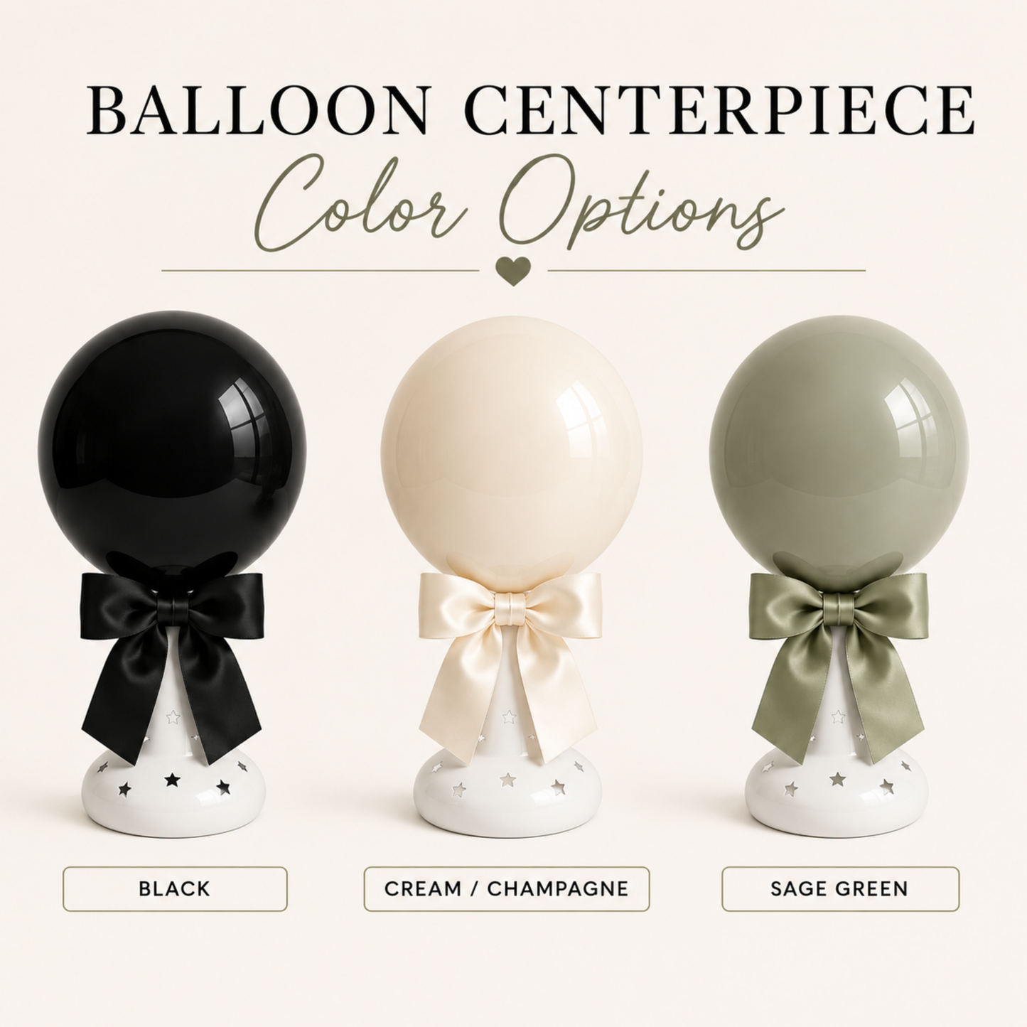 Closing Balloon Centerpiece + Design of Choice